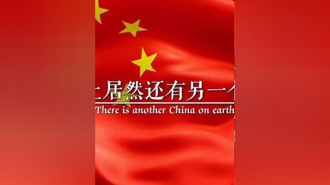 算术24点