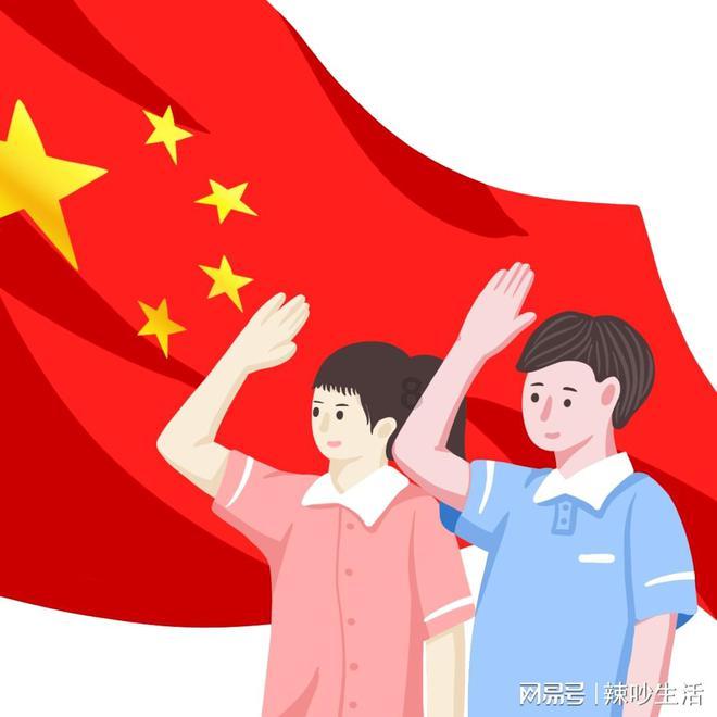 迷宫塔