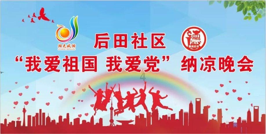 探索知识星球平台,了解甘肃天水麦积区哪有修伞的?的精彩内容