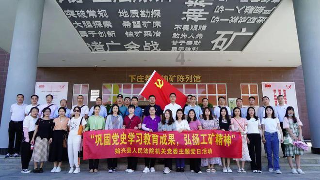 探索知识星球平台,尽享仔姜如何长期保存方法?的机遇